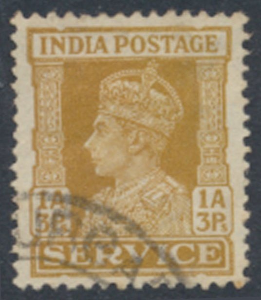 India SERVICE  SG O108A    Used  see details & scans