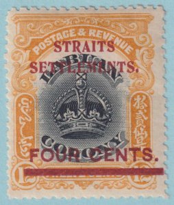 STRAITS SETTLEMENTS 137  MINT HINGED OG * NO FAULTS VERY FINE! - EJZ