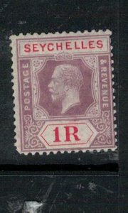 Seychelles SG 94 MOG (7eoj) 