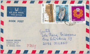 59194 - INDIA - POSTAL HISTORY: COVER to ITALY - 1980's - BOATS Ships-