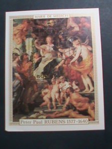 CENTRAL AFRICA-1978-FAMOUS NUDE PAINTING BY PETER PAUL RUBENS CTO- SHEET- VF