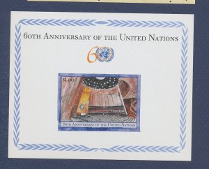 UNITED NATIONS UN - Scott 875 - MNH S/S - 60th Anniversary - 2005