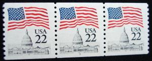 US #2115A MNH PNC3 Plate #1 SCV $10.00 L2