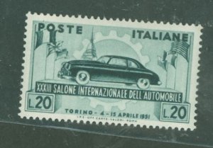 Italy #570 Mint (NH) Single