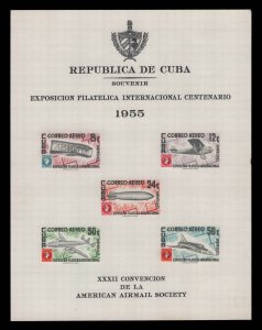 Cuba Scott #C126a MNH Cupex Imperf. S/S Of 5 Air Mail