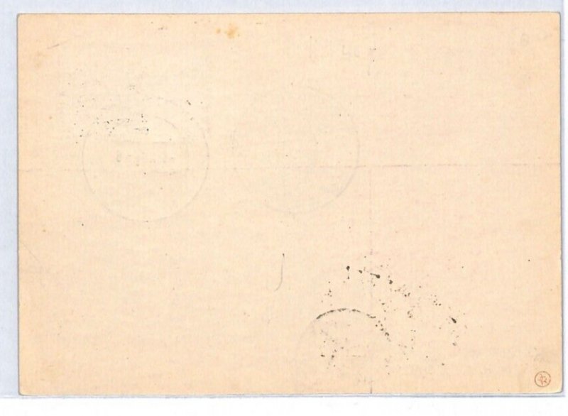 GERMANY GRAF ZEPPELIN Air Mail Card LEIPZIG FLUGPLATZ Strasbourg 1939 LZ44