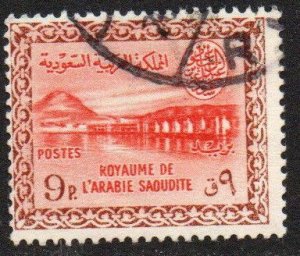 Saudi Arabia Sc #220 Used