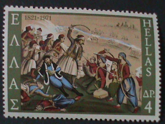 ​GREECE-1971-SC#1019-BATTLE OF ALAMANA-DEATH OF BISHOP ISAIAS MNH-VF LAST ONE