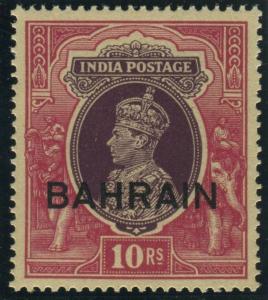 BAHRAIN-1941 10r Purple & Claret.  An unmounted mint example Sg 35