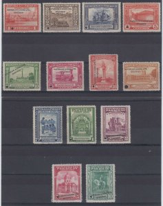 PARAGUAY 1944-45 Sc C134-C146 FULL OF SET PERF PROOFS + SPECIMEN MNH SCARCE 