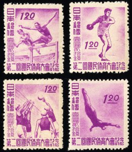 Japan Stamps # 397-400 MLH VF Scott Value $34.00