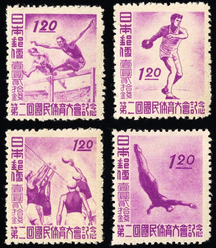 Japan Stamps # 397-400 MLH VF Scott Value $34.00