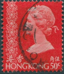 Hong Kong 1973 SG289 50c red QEII FU