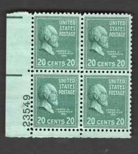 Scott# 825  OG MNH  plate blocks of 4