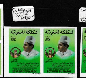 Morocco Imperf SC 656 Pair MNH (5gdp) 