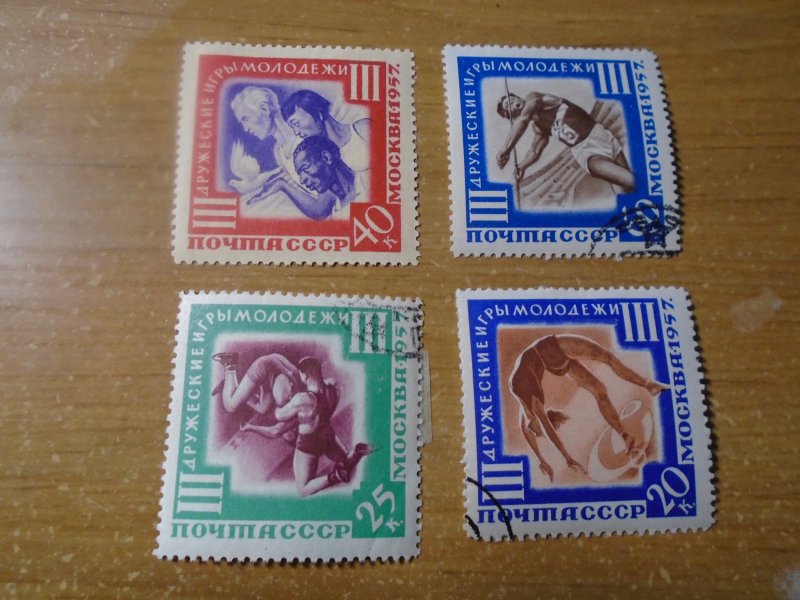 Russia  #  1963-64 / 1966-67  used