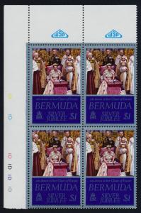 Bermuda 349 TL Plate Block MNH Queen Elizabeth Silver Jubilee, Crown