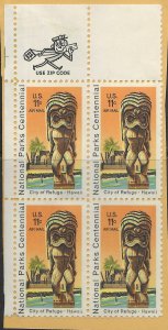 US C84  Zip Code block of 4 used on piece. Nat. Parks - City of Refuge -Hawaii