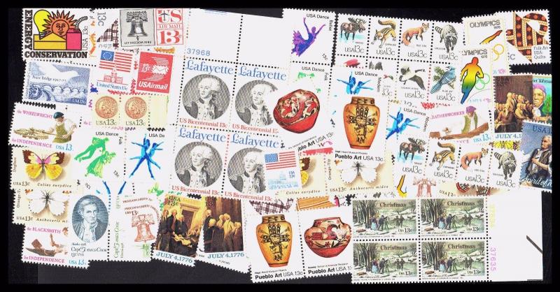 U.S. DISCOUNT POSTAGE LOT OF 100 13¢ STAMPS, FACE $13.00 SELLING FOR $8.95