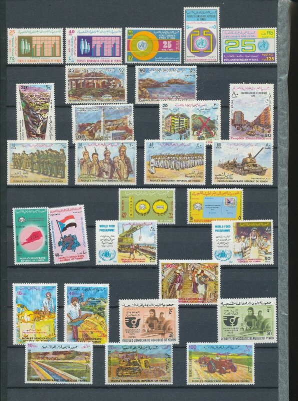 YEMEN Good Large Mid/Modern M&U Collection (Apprx 1100+Stamps/Sheets  ) GM307