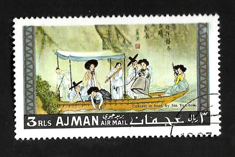 Ajman 1967 - U - Scott #C?