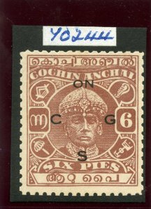 India - Cochin 1942 Official 6p red-brown (p11) RPS CERTIFICATE MLH. SG O55.