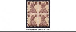 INDIA-1940 KGVI 4a BROWN BLOCK OF 4 MINT NH