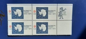 US Scott # 1431; 8c Antarctic Treaty; Zip Block of 4; MNH, og; VF centering.