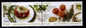 GREECE Scott 2192 MNH** Europa 2005 pair Food Culinary arts