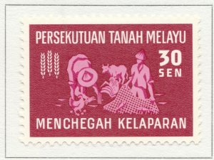 1963 MALAYAN FEDERATION MALACCA 30cMH* Stamp A29P13F31947-