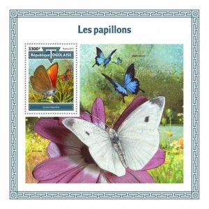 Togo - 2017 Butterflies on Stamps - Stamp Souvenir Sheet - TG17607b