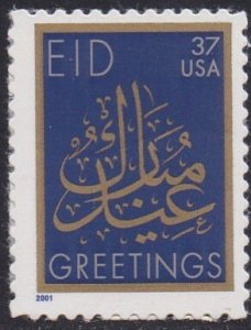 3674 EID MNH