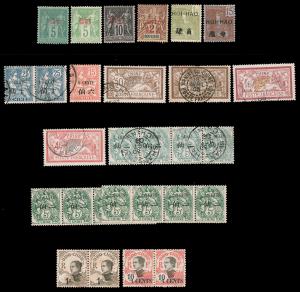 FRENCH OFFICES & INDOChina 1901-1907 COLLCETION ON BLACK PAGE USED nos. 38 us...
