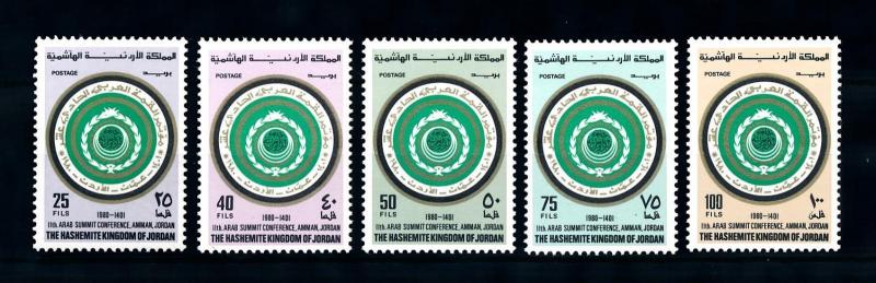 [91702] Jordan 1980 Arab Summit Conference  MNH