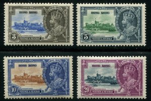 Hong Kong #147-150 Mint Silver Jubilee Set