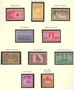 U.S. #SET/MIXED CONDITION 