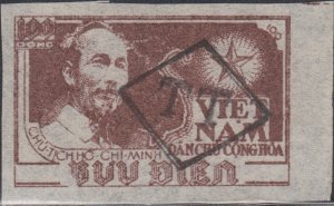 N. Viet Nam   MNH  Michel PM 7  Black IMPERF