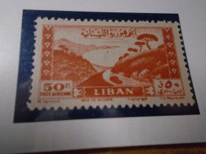 Lebanon  #  C147B  MH