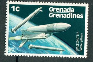 Grenada Grenadines #250 MNH single