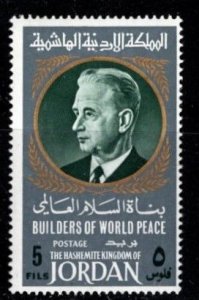 Jordan - #534 Dag Hammarskjold - MNH