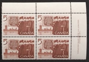 Canada 448 Plate Block UR No. 1 VF MNH