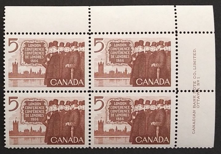 Canada 448 Plate Block UR No. 1 VF MNH