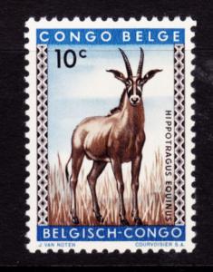 Belgian Congo 306 MNH