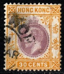 Hong Kong #118   F-VF Used CV $8.50 (X4040)