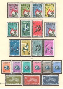 Rwanda #161-181 Unused Single (Complete Set) (Football) (Soccer) (Sports)