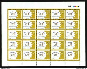 2003 ROTARY CLUB MONTEVIDEO San Gregorio Polanco open air museum of art STAMP...