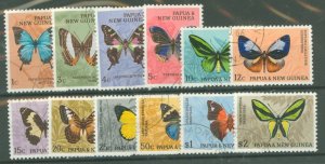 Papua New Guinea #209-220 Used Single (Complete Set) (Butterflies)