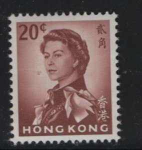 HONG KONG 206 MNH