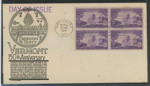 US 903 1941 3c Vermont/150th Anniv. of Statehood, block of 4 on unaddressed FDC with Anderson Cachet