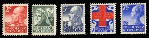 Netherlands #B16-20 Cat$24.85, 1927 Red Cross, set of five, hinged